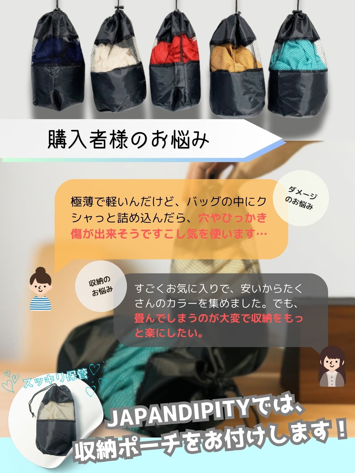 スカーフ 大判 極薄 ストール 夏 無地 H100cm×W195cm, ガーゼ マフラー ショール uvカット - ふわり【収納ポーチ付き】 - 画像 (2)