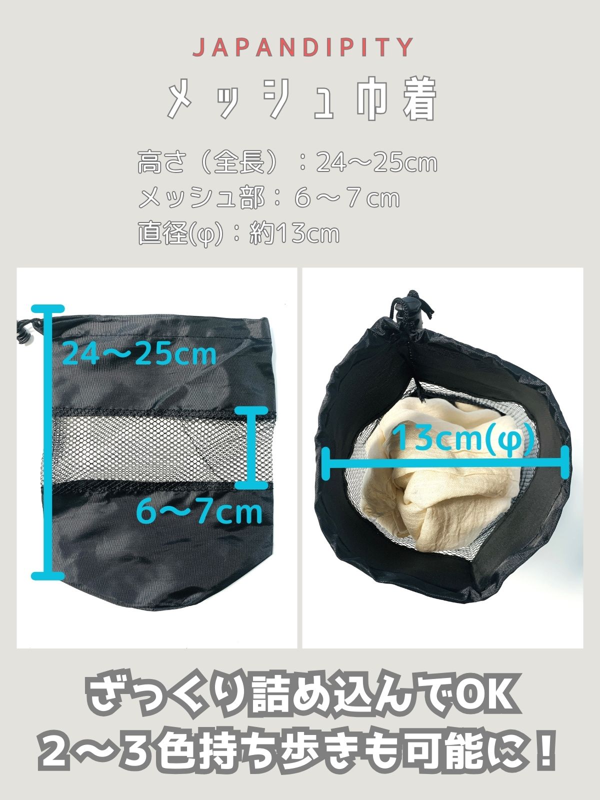 スカーフ 大判 極薄 ストール 夏 無地 H100cm×W195cm, ガーゼ マフラー ショール uvカット - ふわり【収納ポーチ付き】 - 画像 (3)