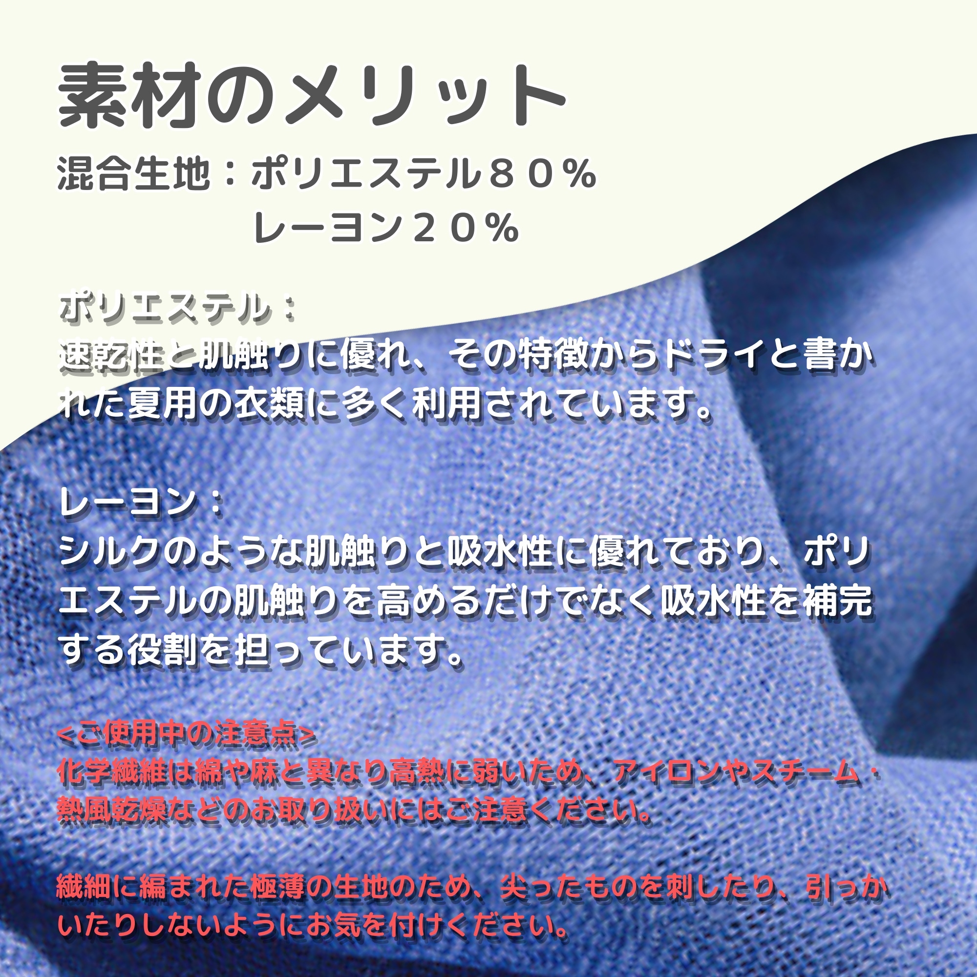 スカーフ 大判 極薄 ストール 夏 無地 H100cm×W195cm, ガーゼ マフラー ショール uvカット - ふわり【収納ポーチ付き】 - 画像 (8)